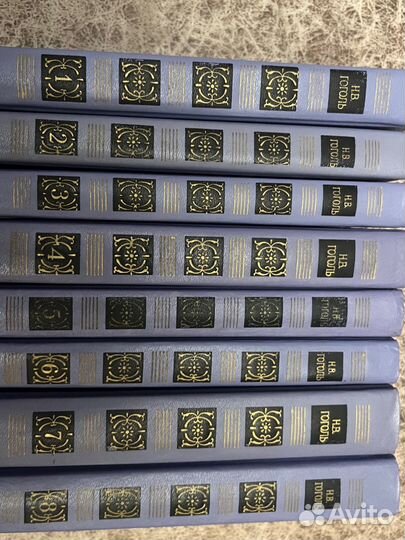 Гоголь собрание сочинений