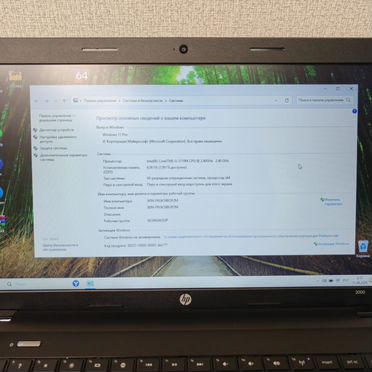 Ноутбук HP 2000 2d62SR i3 8GB SSD 256