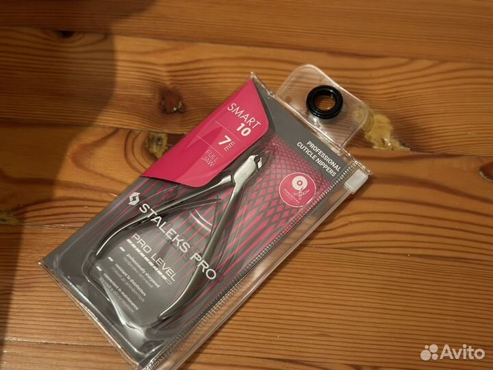 Кусачки staleks маникюрные