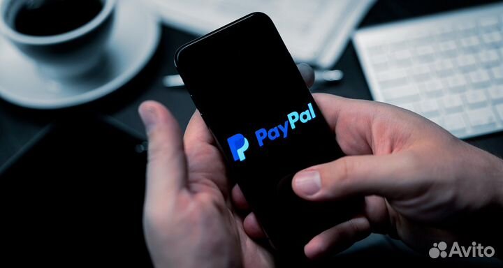 PayPal кошелёк посредник оплата перевод байер