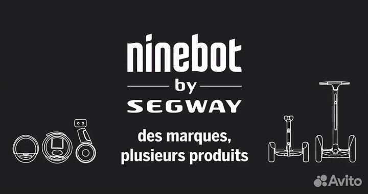 Ремонт электросамокатов Ninebot