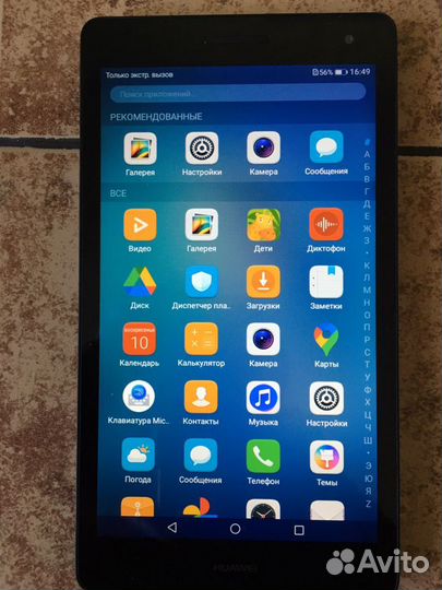 Планшет Huawei Media Pad BG 2 - U 01