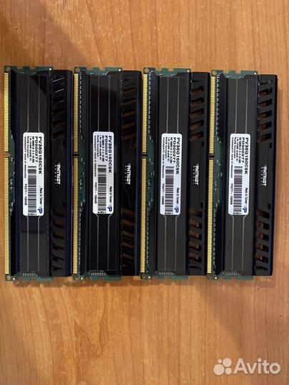 Оперативная память ddr3 16 gb 1600