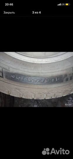 Резина на газель 185 75 r16c