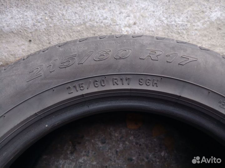 Pirelli Scorpion 215/60 R17