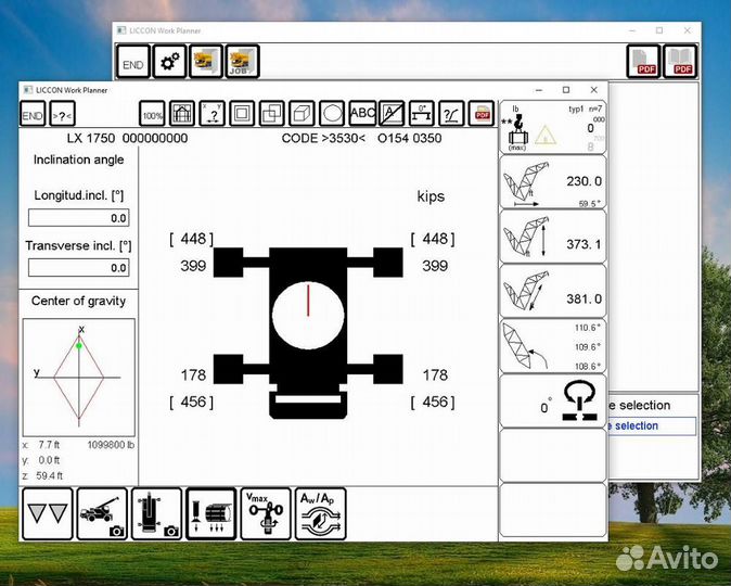 Планировщик работ подъёма Liebherr каталог