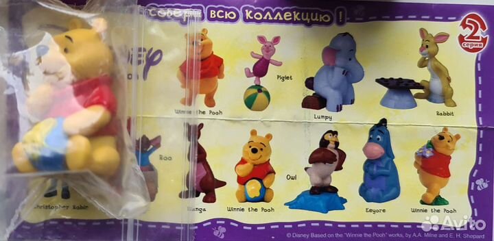 Киндер сюрприз, magic kinder, Disney и др поштучно