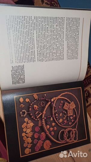 Энциклопедия Викинги: набеги с севера