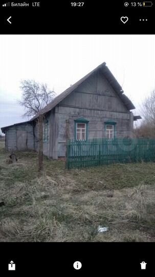 Дом 45 м² на участке 13,7 сот.