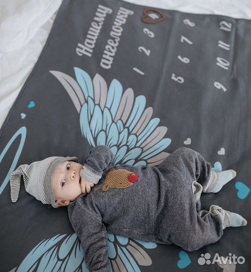 Плед для фотосессии