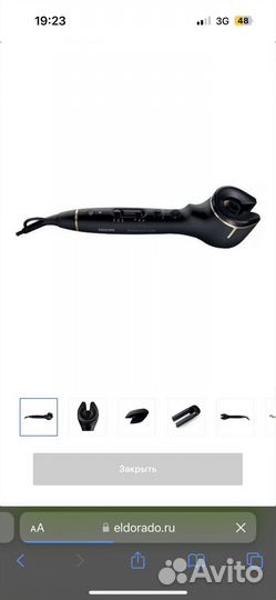 Автоматические щипцы для завивки