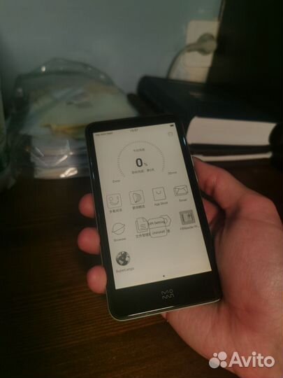 Moaan inkpalm 5 читалка топ