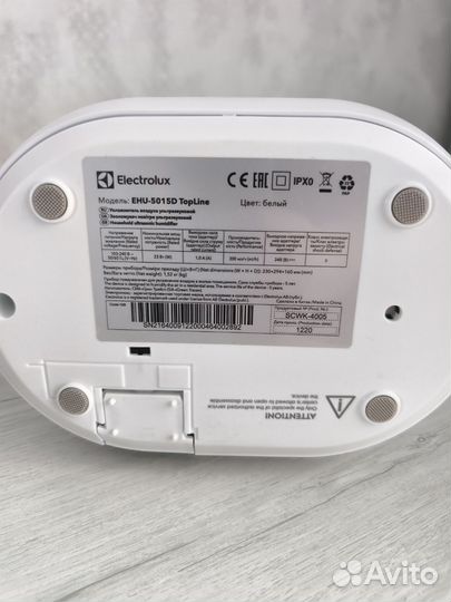 Увлажнитель electrolux topline EHU-5015D
