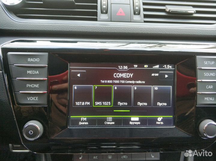 Монитор skoda superb 3