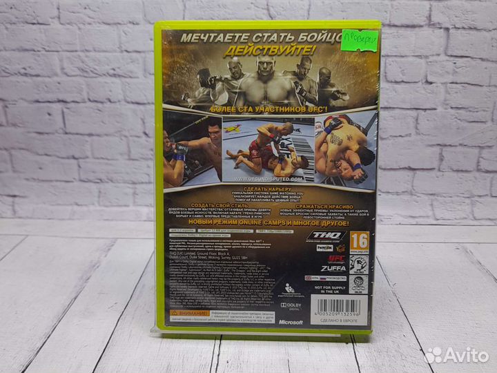 Ufc undisputed 2010 - Игры xbox 360 - Прокат