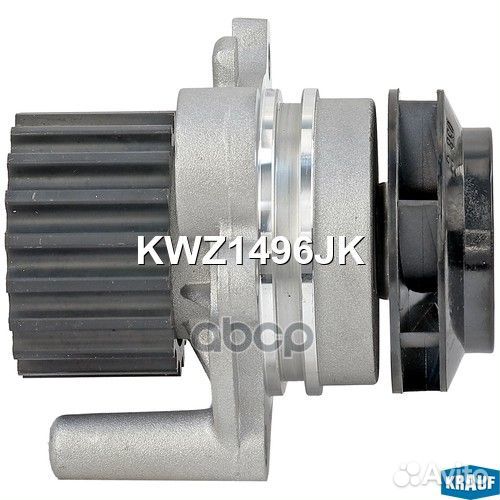 Помпа водяная KWZ1496JK Krauf