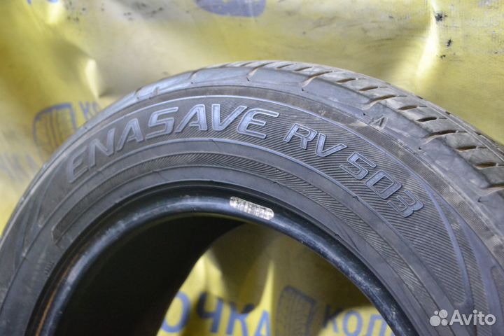 Dunlop Enasave RV503 195/65 R15
