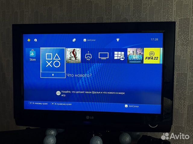 Sony PS4 slim 500gb