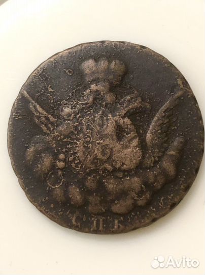 1 копейка 1756 СПБ