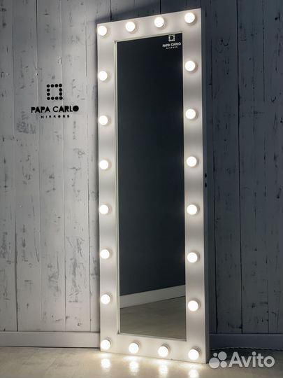 Гримерное зеркало с подсветкой