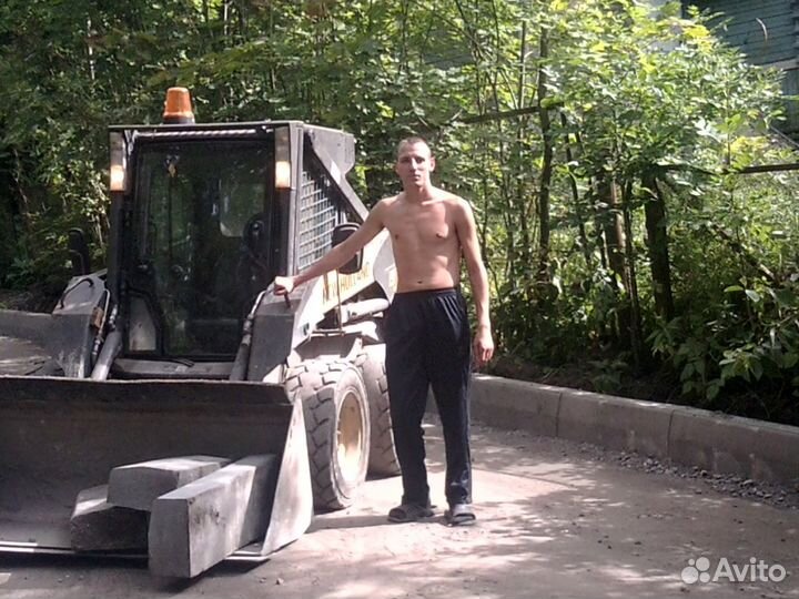 Машинист мини погрузчика