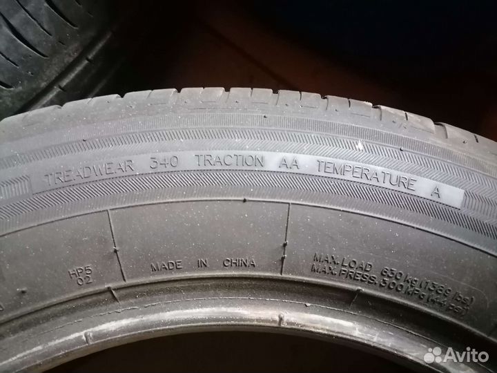 Maxxis Premitra HP5 205/60 R16 92V