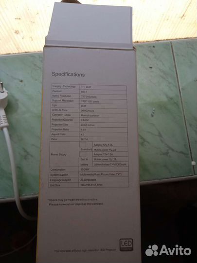 Мини Led -проектор YG 300