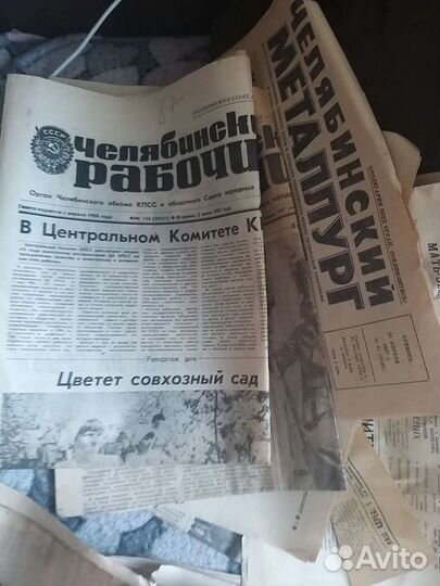 Челябинский рабочий, челябинский металлург