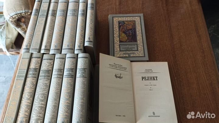 Книги фантастика, фэнтези, приключения, рамка