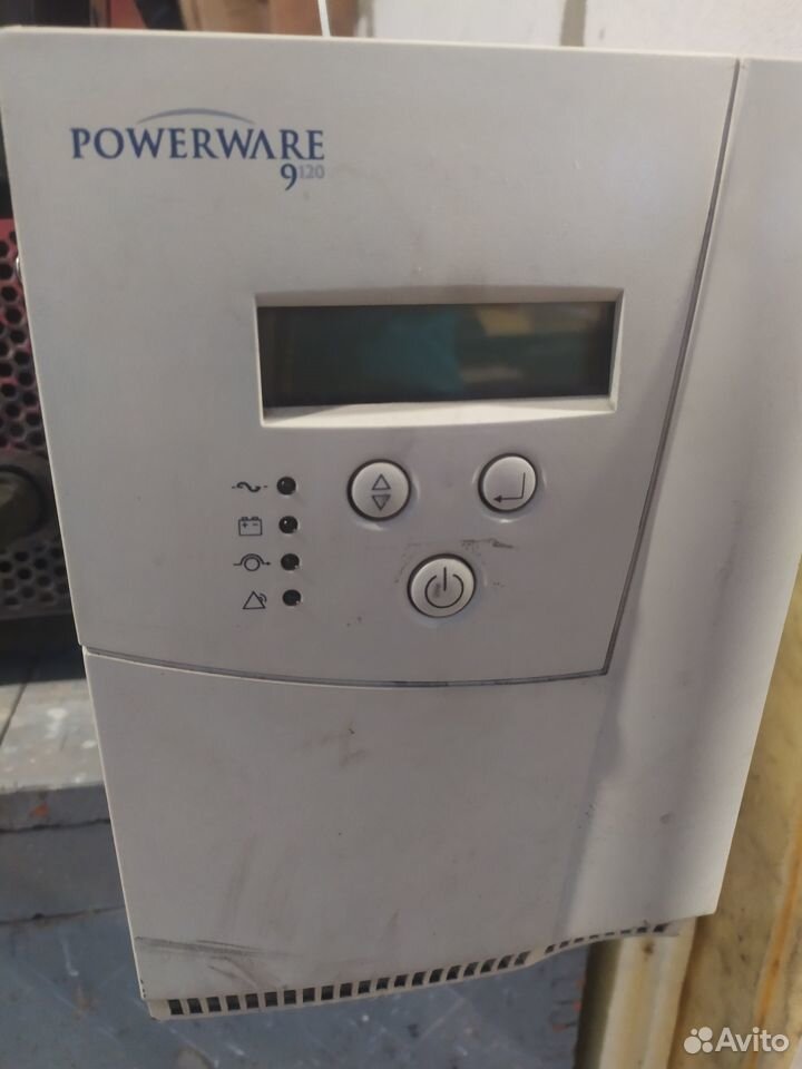 Apc SMART ups 1300