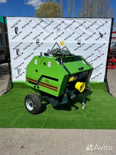 Пресс-подборщик RXYK 0850, 2023