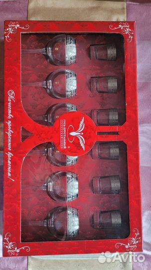 Рюмки, бокалы Усть-хрустальный