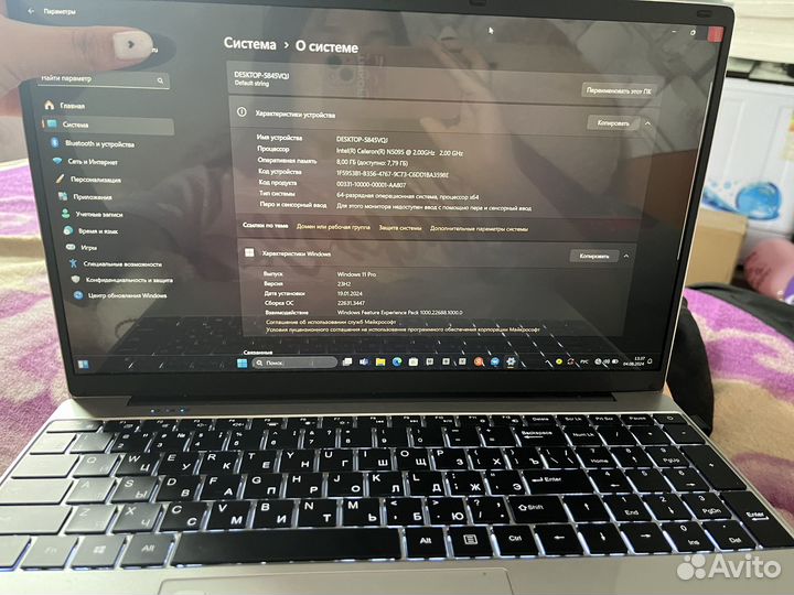 Ноутбук intel