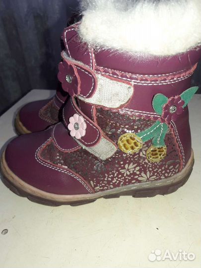 Ботинки детские для девочки 27