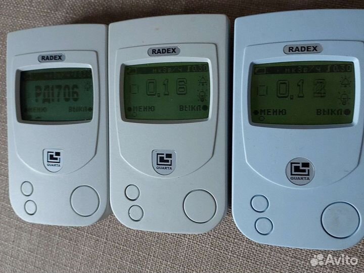 Дозиметр радэкс рд1503