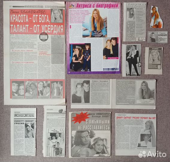 Гресия Кольменарес. Статьи, заметки, фото, постер