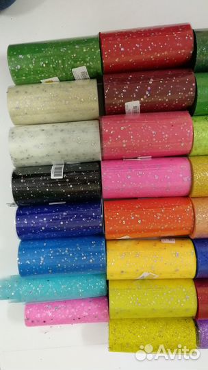 Фатин с блёстками