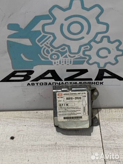 Блок управления Air Bag Kia Cerato