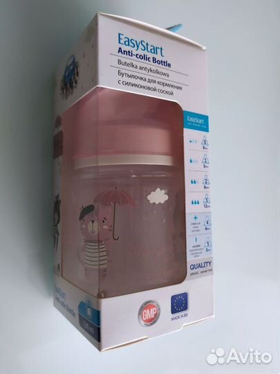 Бутылочки для кормления Canpol Babies новая