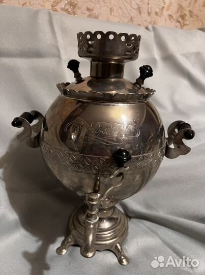 Самовар электрический СССР