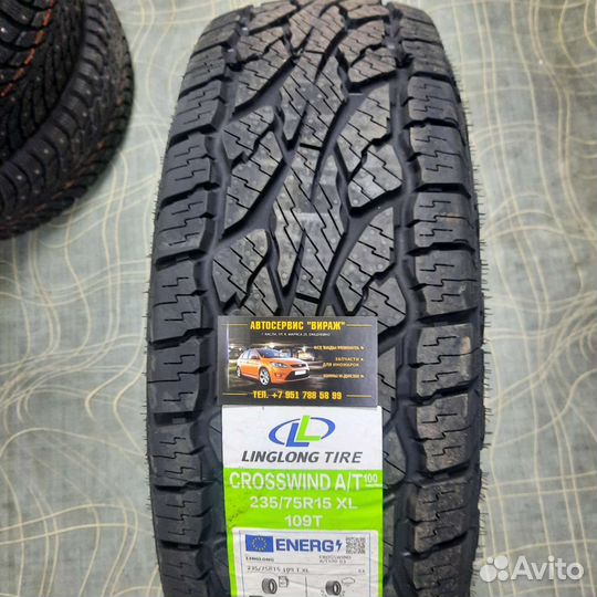 LingLong CrossWind A/T 100 235/75 R15 109T