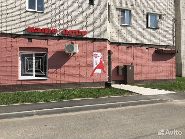 Официант-бармен