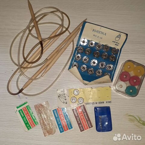 Фурнитура,спицы,иглы СССР