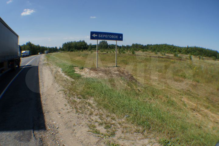 Участок 1,65 га (СНТ, ДНП)