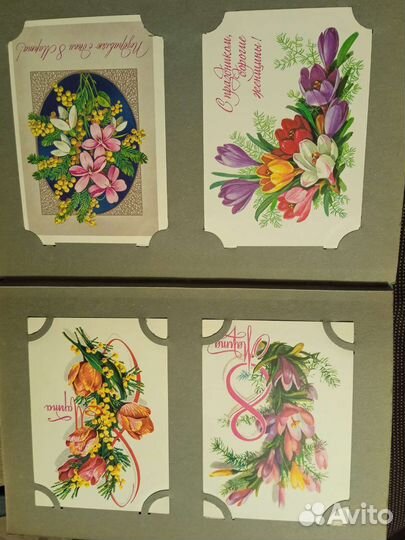 Открытки СССР с 8 марта