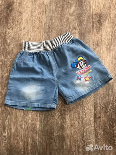 Шорты на мальчика