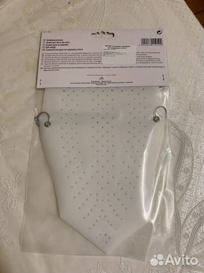 Подошва для утюга новая