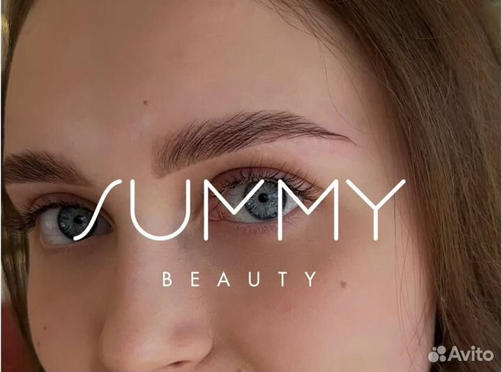 Оформление бровей и ламинирование ресниц