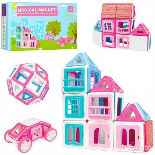 Магнитный конструктор