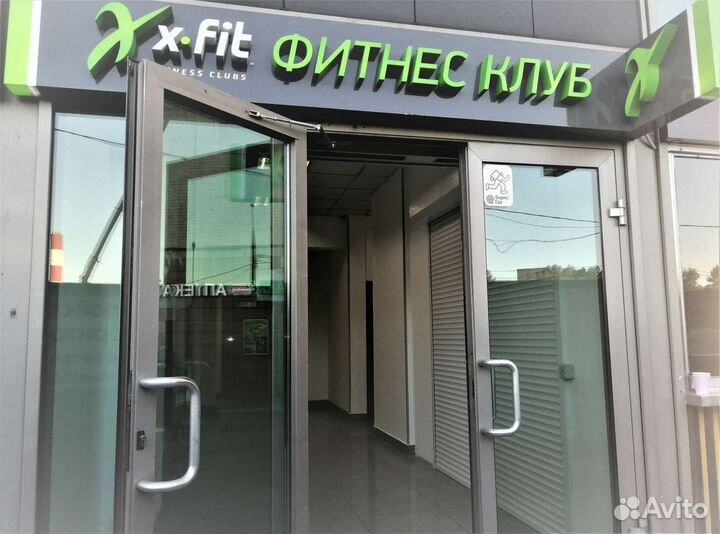 Абонемент в фитнес клуб с бассейном